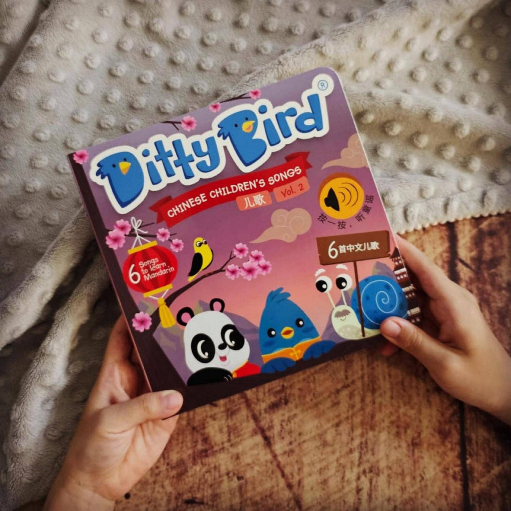 Ditty Bird Sound Book for Learning Chinese Kid's Songs 2 儿歌 - Pikabo Baby
