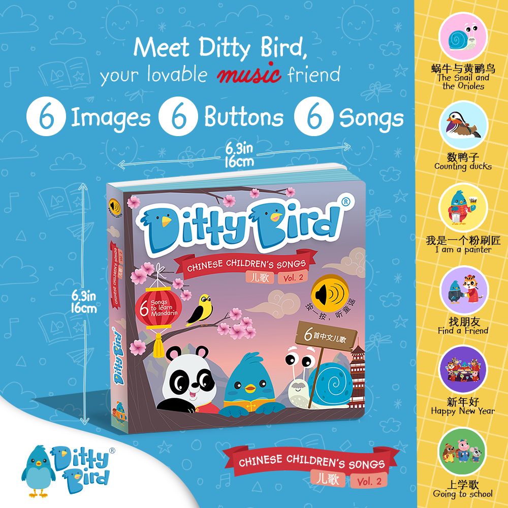 Ditty Bird Sound Book for Learning Chinese Kid's Songs 2 儿歌 - Pikabo Baby