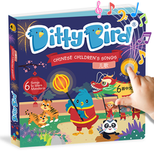 Load image into Gallery viewer, Ditty Bird Bilingual Book |  Learning Chinese Kid&#39;s Songs 儿歌 - Pikabo Baby