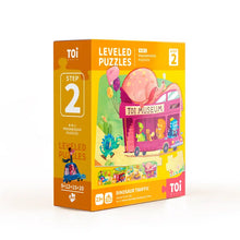 Load image into Gallery viewer, TOI Level Puzzles Series Step 2 Dinosaur Traffic - Pikabo Baby