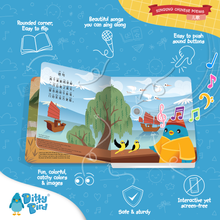 Load image into Gallery viewer, NEW | Bilingual Book | Chinese Poems Ditty Bird - Pikabo Baby