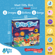 Load image into Gallery viewer, Ditty Bird Bilingual Book |  Learning Chinese Kid&#39;s Songs 儿歌 - Pikabo Baby