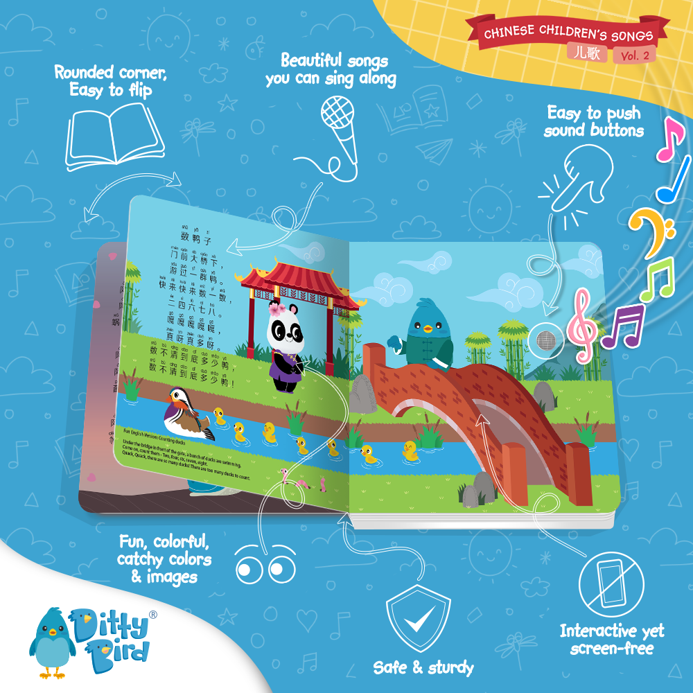 Ditty Bird Sound Book for Learning Chinese Kid's Songs 2 儿歌 - Pikabo Baby