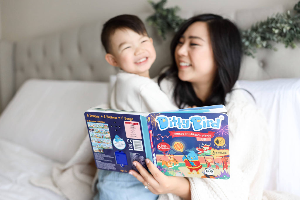 Ditty Bird Bilingual Book |  Learning Chinese Kid's Songs 儿歌 - Pikabo Baby