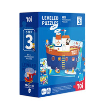 Load image into Gallery viewer, TOI Level Puzzles Series Step 3 Traffic - Pikabo Baby